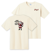 Tangent Ya Thirsty Animal T-Shirt